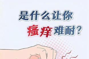 江南app官网登录入口网址